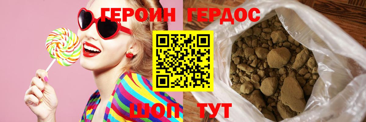 Меф   LSD-25  Гашиш  МЕТ  Амфетамин кристаллы  Вход с VPN  Купить наркотик  Гусиноозёрск  MDMA  Alpha-PVP СОЛЬ   Канабис 