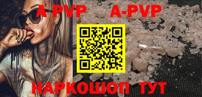 каннабис Кизилюрт