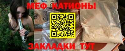 каннабис Кизилюрт
