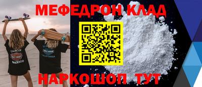 2c-b Каменск-Уральский