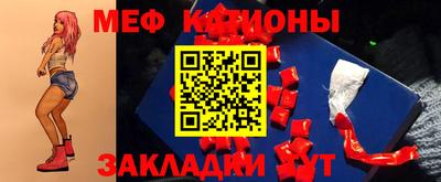 2c-b Каменск-Уральский