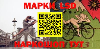 каннабис Кизилюрт