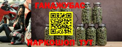 мдма Керчь