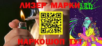 гидра Кизляр
