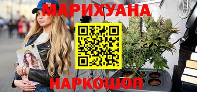 мяу мяу кристалл Камень-на-Оби