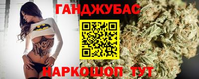 гидра Кизляр