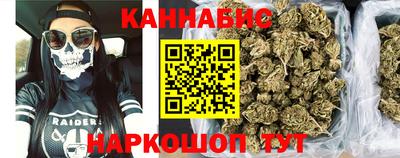 2c-b Каменск-Уральский