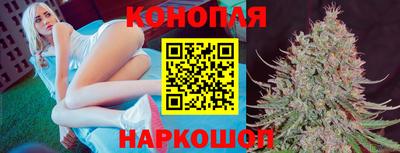 мдма Керчь
