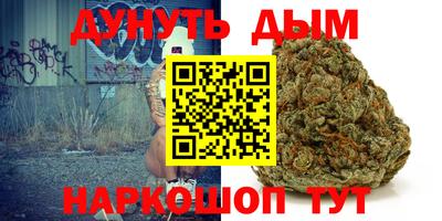 каннабис Кизилюрт