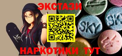 каннабис Кизилюрт