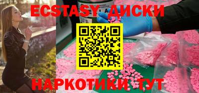 2c-b Каменск-Уральский