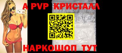 мдма Керчь