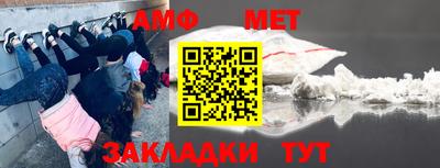 2c-b Каменск-Уральский