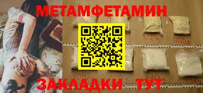 каннабис Кизилюрт