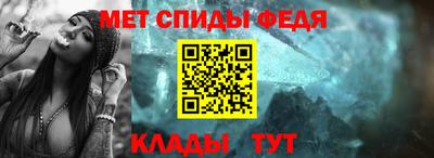 каннабис Каменск-Шахтинский