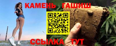 2c-b Каменск-Уральский
