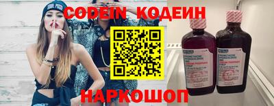 гидра Кизляр