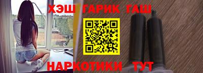 мдма Керчь