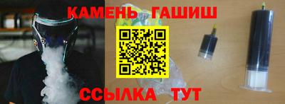 гидра Кизляр