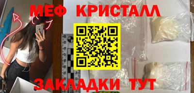 2c-b Каменск-Уральский