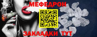 2c-b Каменск-Уральский