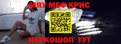 каннабис Кизилюрт