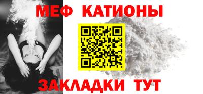 каннабис Каменск-Шахтинский