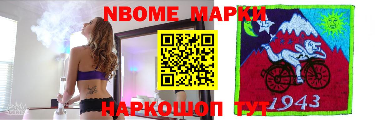 ЛСД экстази ecstasy  ЛСД экстази кислота  Гусиноозёрск  Лсд 25 экстази  Вход с VPN 